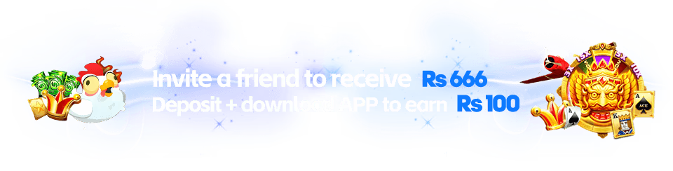 Invite 666w game and earn